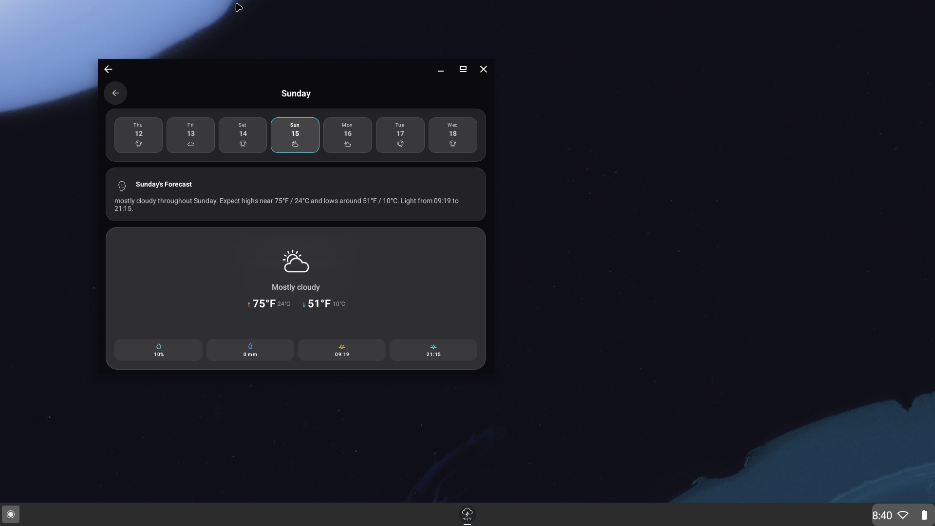 Android desktop alert